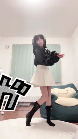 再投稿🙂‍↕️#地雷系 #14世代 