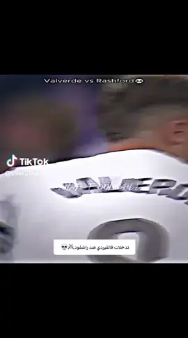 الشعب ال#الشعب_الصيني_ماله_حل😂😂 عمكم