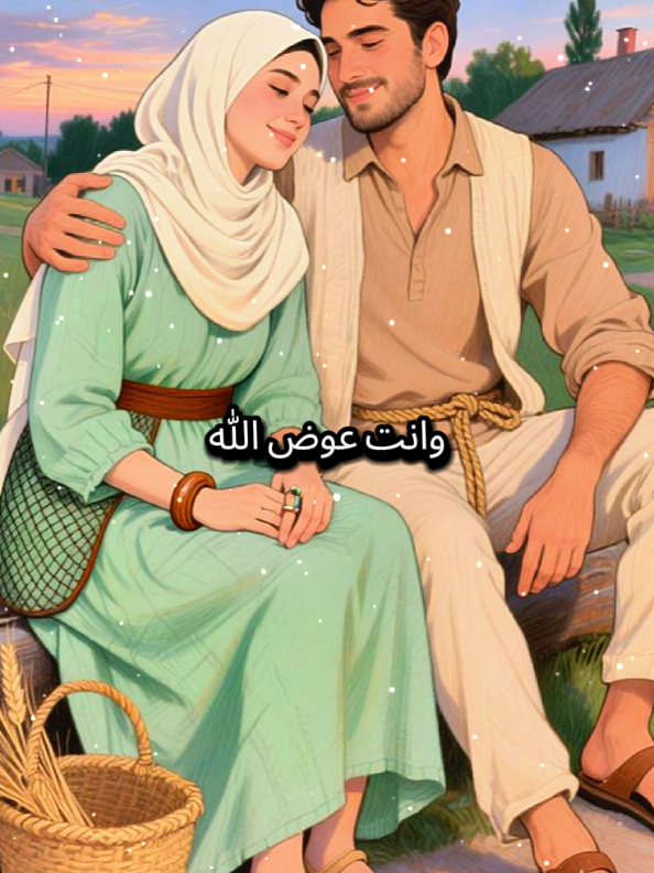 كلام حب رومانسي لحبيبي بحبك يا روح قلبي ربنا يخليكي ليا يا حبيبي حالات واتس رومانسيه حب وعشق #فديوهات #رومانسية❤_عشق🌹 #روحي_انتي_قلبي_❤ #fpyシ #فديوهاتي_تصاميمي🎶🎬 