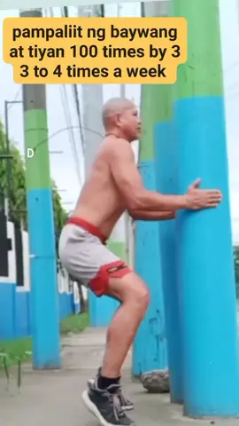 exercise #lowqualitypinoymeme #fypppppppppppppppppppppp #trendingvideo #trendingvideo #viralvideo 