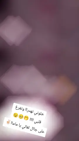 #تبسية_وأفتخر12🔥 #تبسة_شريعة_بئرالعاتر🔥👑 #58ولاية_ديديكاس_ليكم_وين_ماكنتوا #🇩🇿الجزائر_تونس_المغرب_تركياا🤍 #دول_الخليج_العربي 