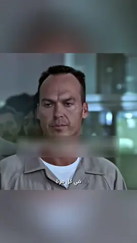 لا تنسى اللايك والمتابعه ❤#تلخيص_أفلام #ملخصات #افلام #ملخصات_قصص 