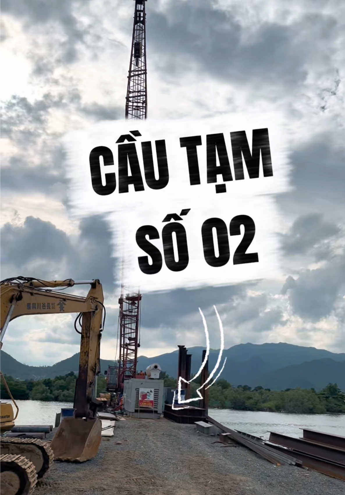 Trả lời @Quốc BĐS Reti - Charmora City cầu tạm số 2 vẫn đang thi công mỗi ngày #quocreti #batdongsannhatrang #charmoracity #dautubatdongsan #sungroup 