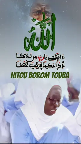 @MAMYTA ❤️🎥 #nitou_borome_touba #mouride_sadikh_officiell @MICRO OUSSEYNOU FALL @képaaru_borome_xelcom @minute_xassida @akhlou_xassida @Abd__design99 