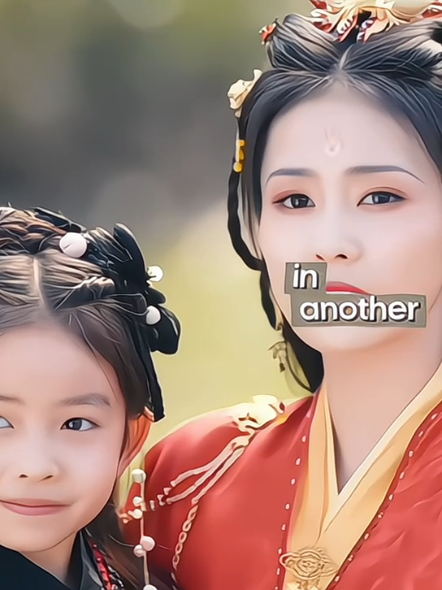 [#tilltheendofthemoon | 