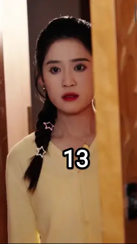 #13 Nữ Tổng Tài Tìm Được Tình Yêu Đích Thực... #phimhay #xuhuong #xuhuongtiktok #tiktok 