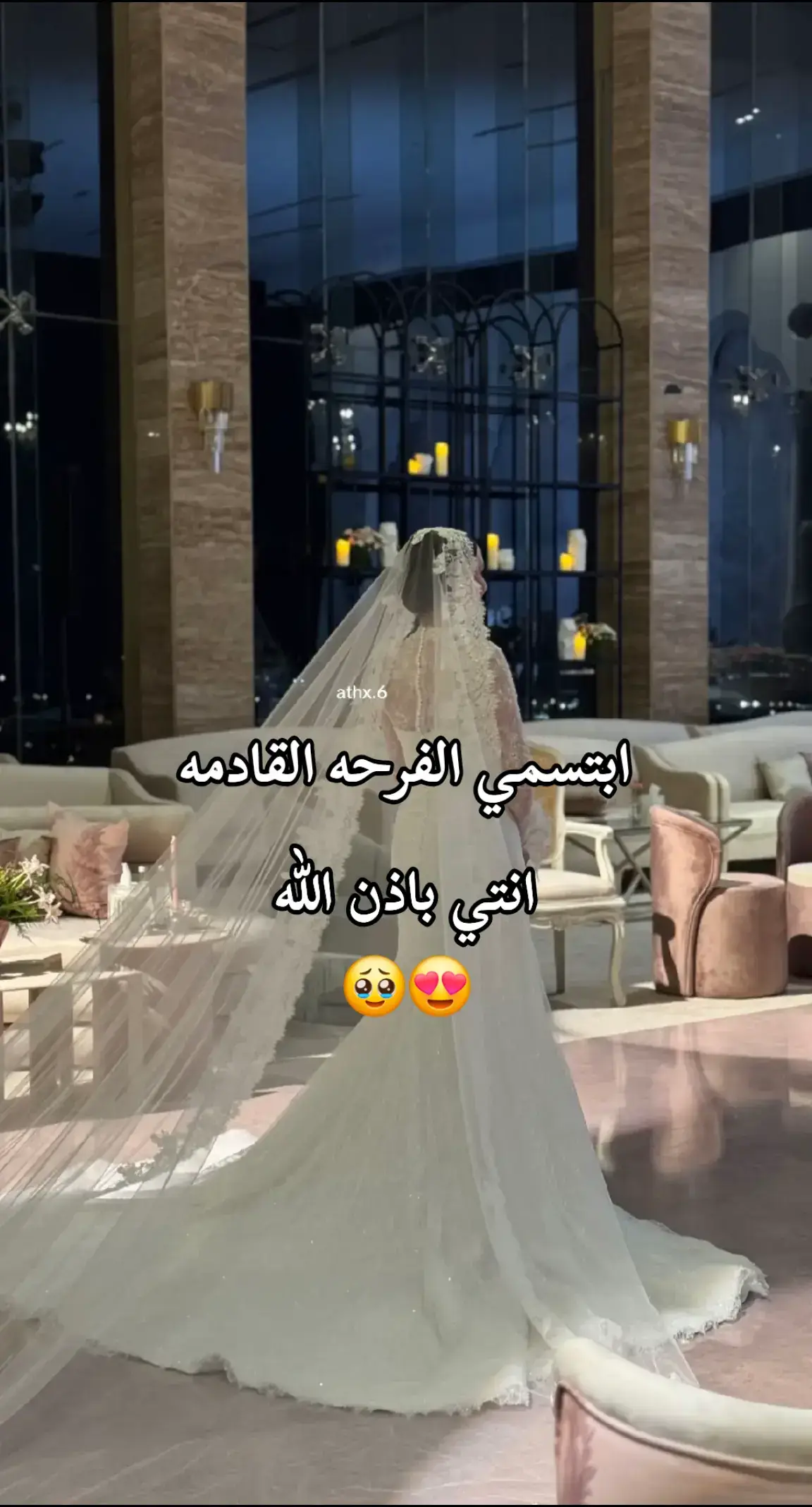 #زفات_عروس #زفات_بدون_موسيقى #زفات_عرايس #زفات_بالاسماء #عروس 