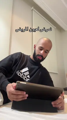 جدد ستايل غرفتك من هنا 👈🏼 @the.hot.rug #fyp #4u #jeddah #اكسبلور #جامعة_جدة #كلية_الطب #طب 