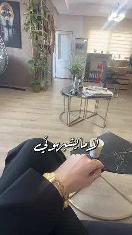 #karbouj1 #nano #fypシ゚viral #ترندات_تيك_توك #ميكاب_ارتست_التيكتوك 