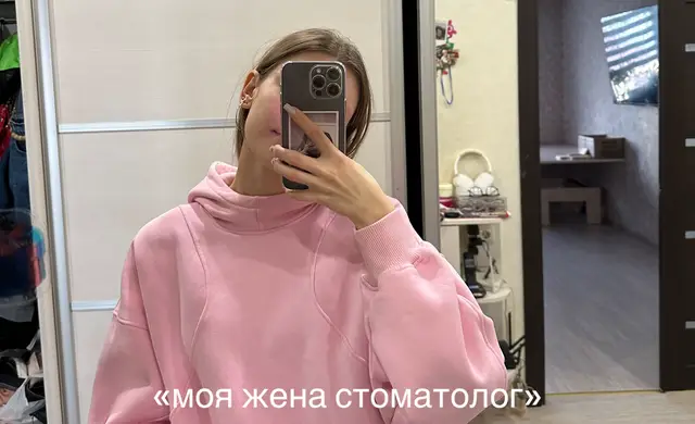 #рекомендации #trend #бухгалтер 