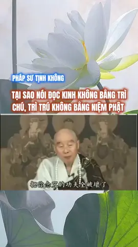 NAM MÔ A MI ĐÀ PHẬT      (Xin thường niệm ) Nguyện đem công đức này  Hướng về khắp tẩt cả  Đệ tử và chúng sanh  Đều trọn thành Phật Đạo HOAN NGHÊNH SAO CHÉP, CHIA SẺ🙏  #nammoadidaphat #niemphat #phatphap #phapmontinhdo 