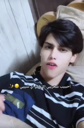 #الشعب_الصيني_ماله_حل😂😂 #فرنسا🇨🇵_بلجيكا🇧🇪_المانيا🇩🇪_اسبانيا🇪🇸 #اكسبلورexplore #تعليق 