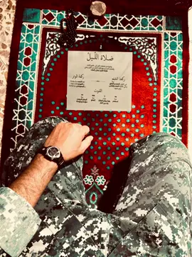 2:00#fyppppppppppppppppppppppppppppppppppp #صلاه_ #fypage #fyppp #explorer 