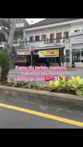 🤭🤭🤭 #fypシ #crush #lewatberanda #foryoupage #4u 