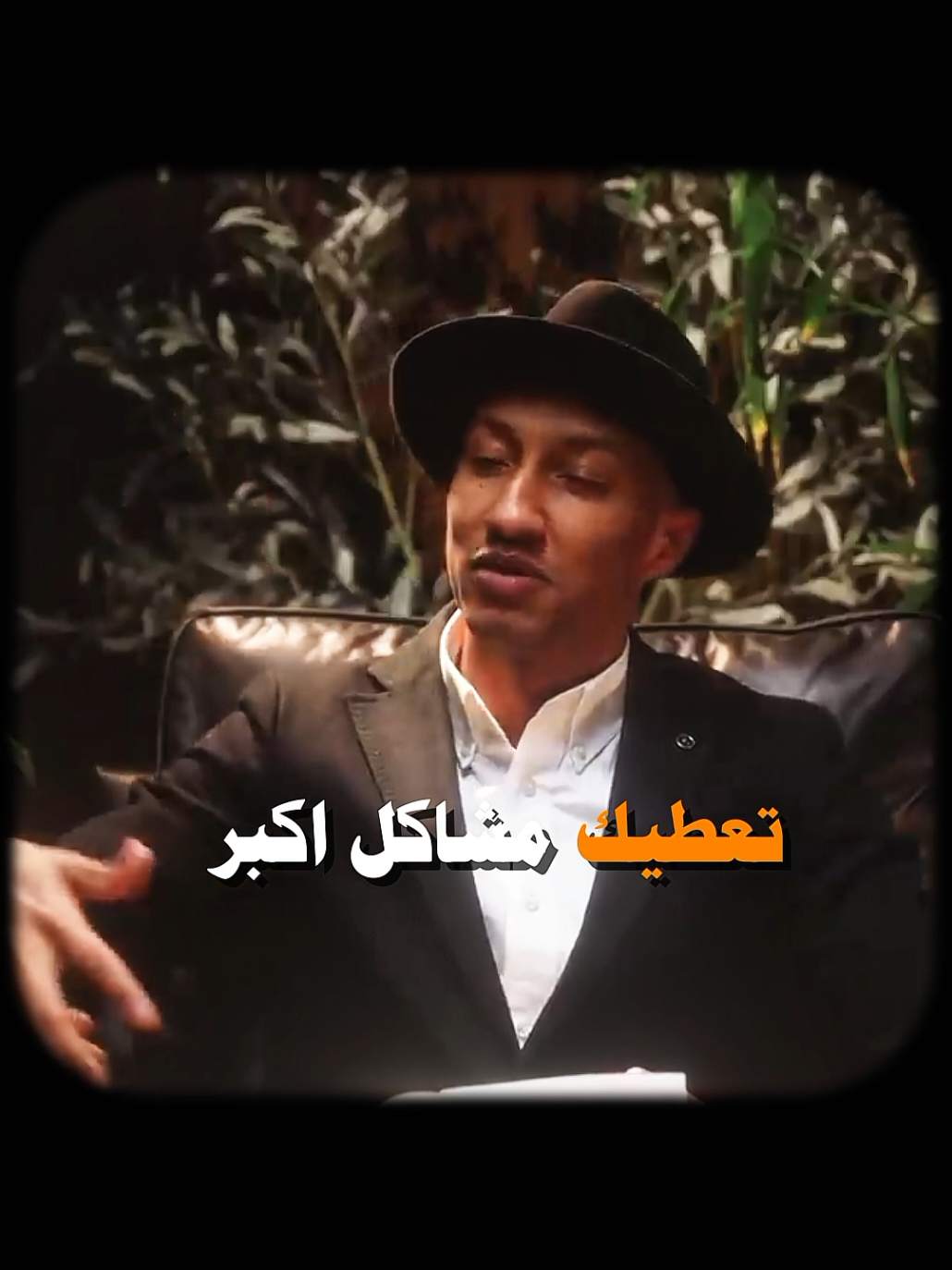 درب عقلــــلك  دوباميكافين/ناصر العقيل  . . . #عقل #دوباميكافين #foryou #fyp #تحفيز 