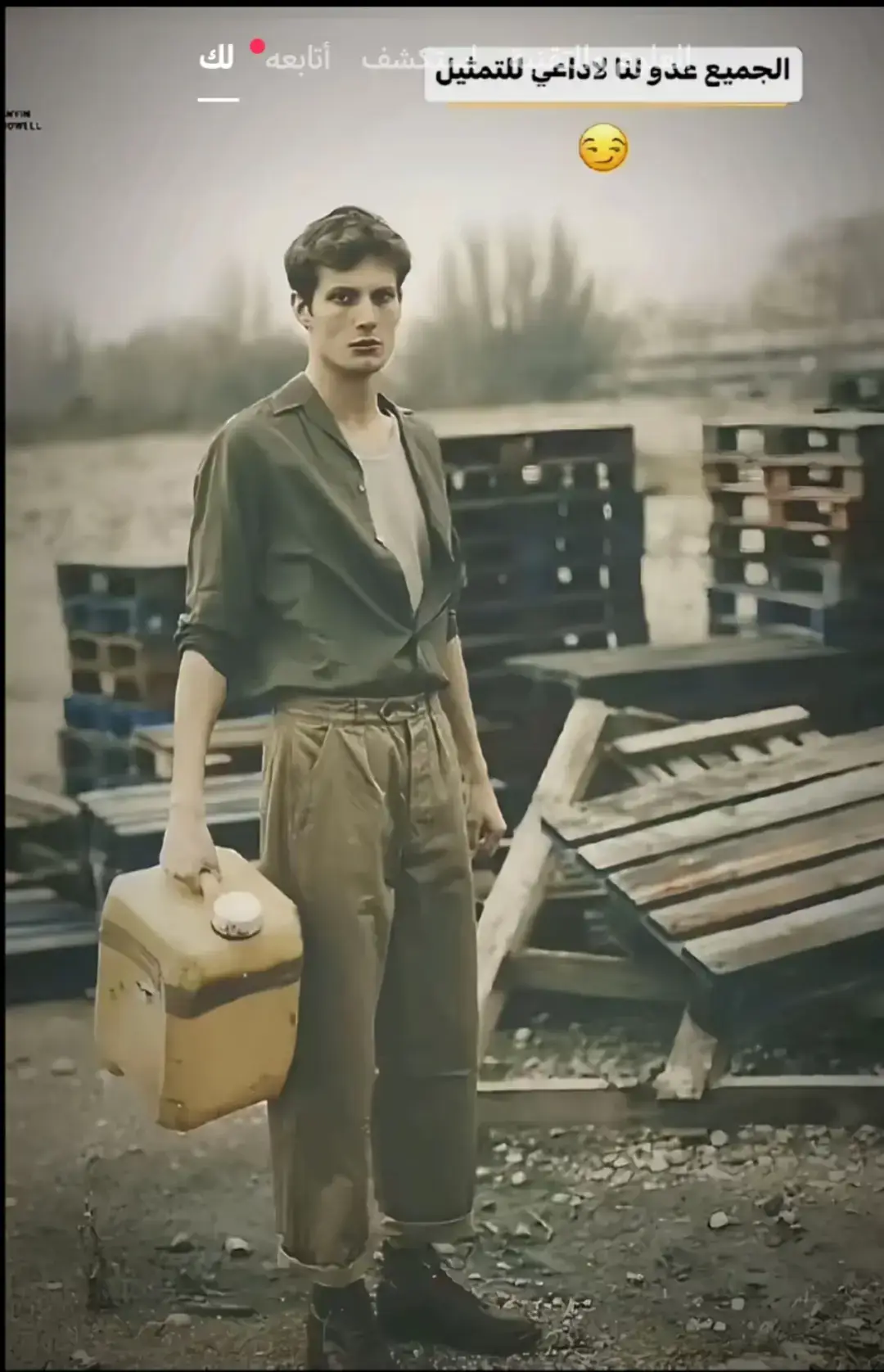 #لايكات #شعب_الصيني_ماله_حل😂😂 #تصميم_فيديوهات🎶🎤🎬 #طششونيي🔫🥺😹💞 #متابعه_ولايك_واكسبلور_احبكم ‏@ِ:عني وعن كل شخص يسوي لايك ………………………………………….…………………………………………………………………………………………………………………………………………………………………………………………………………………….…………………………………………………………………………………………………………………………………………………………………………………………………………………….…………………………………………………………………………………………………………………………………………………………………………………………………………………….…………………………………………………………………………………………………………………………………………………………………………………………………………………….…………………………………………………………………………………………………………………………………………………………………………………………………………………….…………………………………………………………………………………………………………………………………………………………………………………………………………………….…………………………………………………………………………………………………………………………………………………………………………………………………………………….…………………………………………………………………………………………………………………………………………………………………………………………………………………….…………………………………………………………………………………………………………………………………………………………………………………………………………………….…………………………………………………………………………………………………………………………………………………………………………………………………………………….…………………………………………………………………………………………………………………………………………………………………………………………………………………….…………………………………………………………………………………………………………………………………………………………………………………………………………………….…………………………………………………………………………………………………………………………………………………………………………………………………………………….…………………………………………………………………………………………………………………………………………………………………………………………………………………….……………………………………………………………………………………………………………………………………………………………………………………………….…………………………………………………………………………………………………………………………………………………………………………………………………………………….…………………………………………………………………………………………………………………………………………………………………………………………………………………….…………………………………………………………………………………………………………………………………………………………………………………………………………………….…………………………………………………………………………………………………………………………………………………………………………………………………………………….…………………………………………………………………………………………………………………………………………………………………………………………………………………….…………………………………………………………………………………………………………………………………………………………………………………………………………………….……………………………………………………………………………........................................................……………………………………………………………………………………………………………………………………….…………………………………………………………………………………………………………………………………………………………………………………………………………………….…………………………………………………………………………………………………………………………………………………………………………………………………………………….…………………………………………………………………………………………………………………………………………….………………………………………………………………………………………………………………………………………………………………….............................