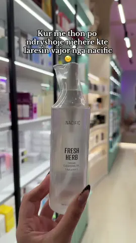 #fypシ゚ #foryoupage #viral #corean #skincare 