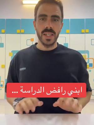 ثمانية كتب بسعر 2 فقط