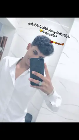 #الشعب_الصيني_ماله_حل😂😂 #viral #fypシ 