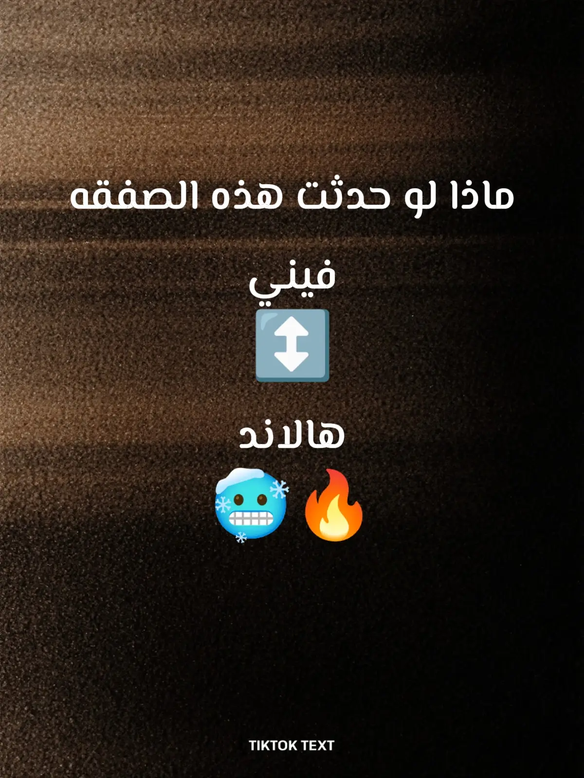 🔥🥶 Oh my Good How Real Madrid and Manchester City might line up if Haaland and Vinícius Jr. were to move in opposite directions. Recent reports suggest that Real Madrid intend to sell Vinícius Jr., which could help finance a move for Erling Haaland. Reportedly, Manchester City are among the clubs potentially interested in Vinícius Jr. if he becomes available, which could result in a swap between the two superstars. #الدوري_الانجليزي  #الدوري_الاسباني  #ريال_مدريد  #مانشستر_سيتي  #music 