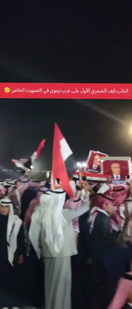 #تل_الهوئ_موصل_ربيعه_عوينات_صلاح_الدين #لايك_متابعه_حركة_الاكسبلور❤#تل_الهوى #CapCut 