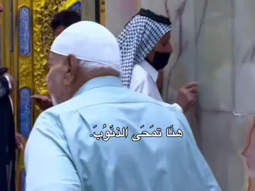 ماعدكم احساس اله اكلكم محضور 😌 #محضور #اللهم_صلي_على_نبينا_محمد #مالي_خلق_احط_هاشتاقات #باسم_الكربلائي  #متابعه 