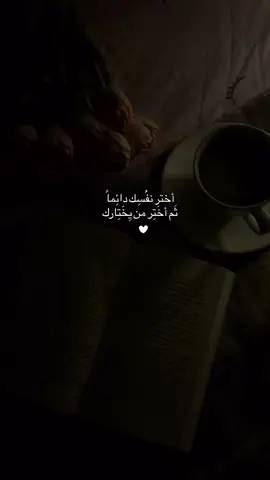 وبس 😔😔  #اكسبلور #forypupage #like #اعادة_النشر🔃 #سوريا_تركيا_العراق_السعودية_الكويت_عمان 