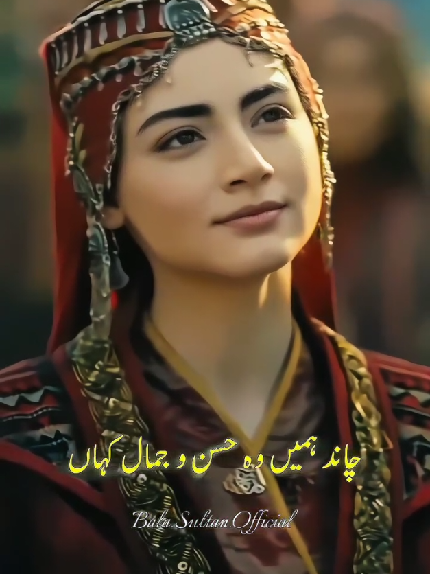 ইনশাআল্লাহ ❤️#trending #viral #foryoupage #foryou #fyp 