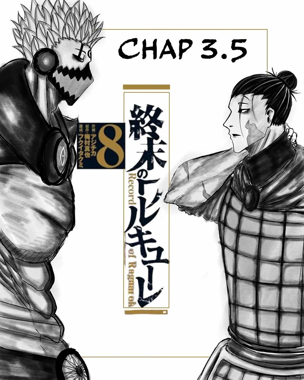 Chap 3,5 lặn hơi lâu chắc flop quá 🥀  #vuaquangtrung #xh #recordofragnarok #AnimeQuest2025 #draw 