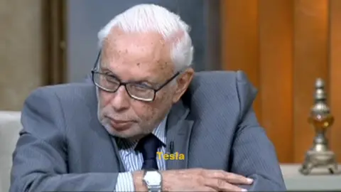 عم سعيد|Aura ∞ #fyp  #viral #Producer  #Music #New_sound 