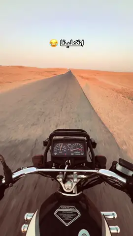 عدت سلامات 😂😂#سياقة #دراجة #لايك #تعليق #fyb 