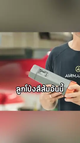 ลูกโป่งที่ช่วยชีวิตถ้าหลงอยู่บนเขา!!#ไม่น่าเชื่อ #viralvideo #viralshorts #trending #เล่าเรื่อง 