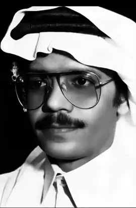 إبتسامتك يا زمان... عرفتني بالأمان حلوة لو كانت تدوم #محمد_العبدالله_الفيصل #سراج_عمر #طلال_مداح #اكسبلور #صوت_الارض 