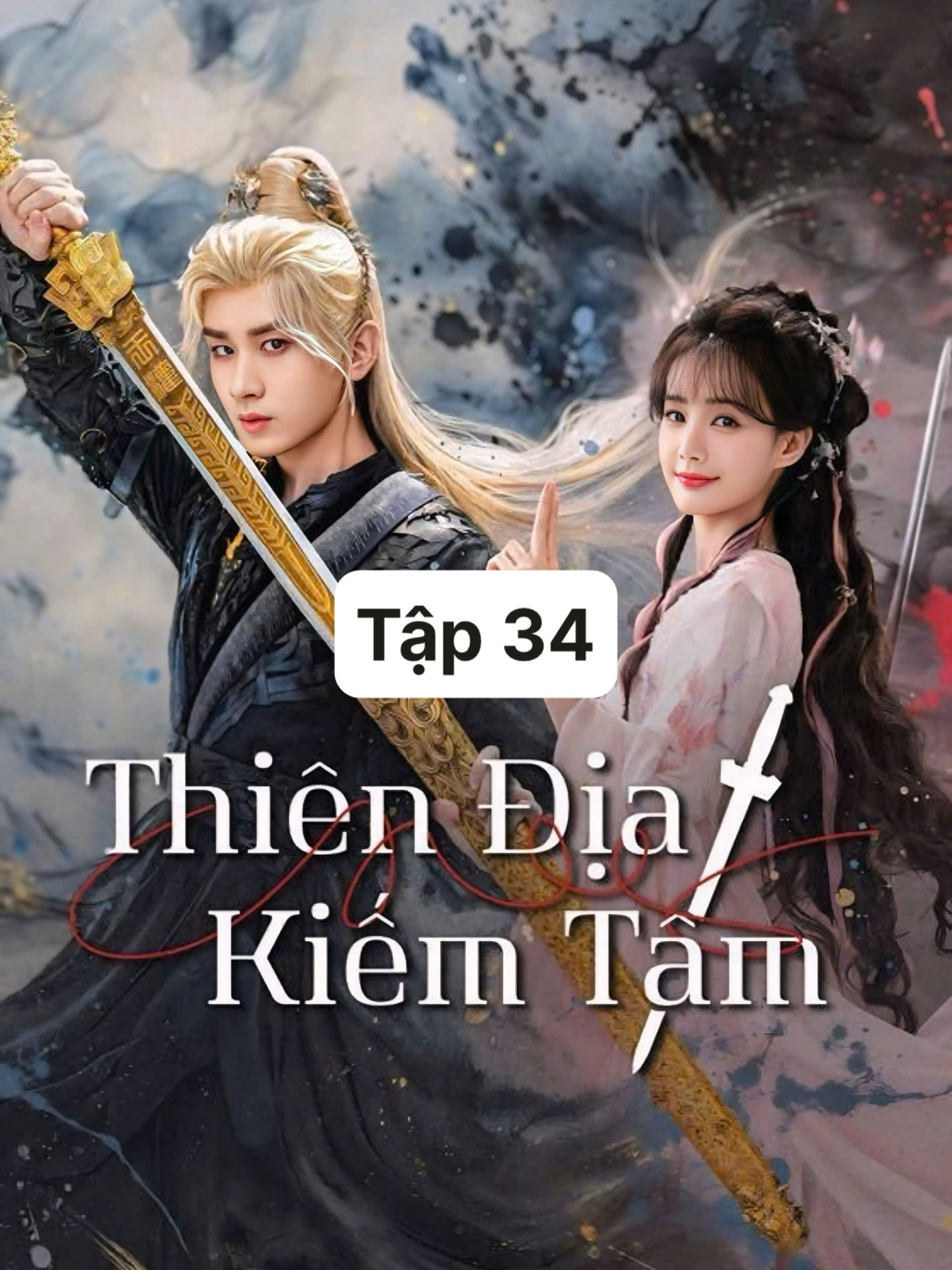 Thiên Địa Kiếm Tâm Tập 34 Thuyết Minh #thiendiakiemtam #thiendiakiemtamtap34 #thiendiakiemtamthuyetminh