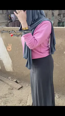 #شبرا_الخيمة #الشعب_الصيني_ماله_حل😂😂 #tiktokindia #اكسبلورexplore #الشعب_الصيني_ماله_حل😂😂 