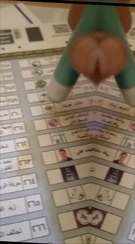 #القوات الأمنية البطاله#مقاطعون 