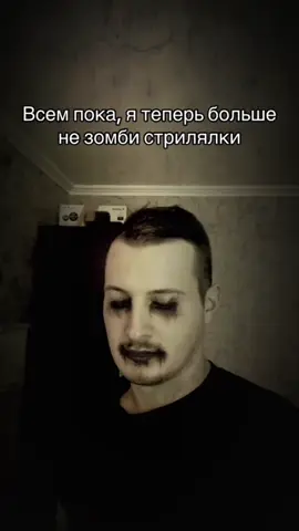 #рекомендации #рек#fyp 