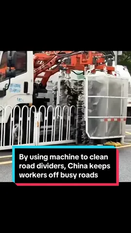 کوردی/عربي/English نوێگەری شێوازی چینی: دەستکەوت و پلان (16) چین بە بەکارهێنانی ئامێر بۆ پاککردنەوەی ڕێگاوبانەکان کرێکاران لە ڕێگا قەرەباڵغەکان دوور دەخاتەوە. خێراتر و پاکتر و سەلامەتتر. ‏‎ــــــــ ـــــــــ ـــــــــ ـــــــــ ـــــــ التحديث الصيني النمط: الإنجازات والمخطط (16) من خلال استخدام الآلات لتنظيف فواصل الطرق، تحافظ الصين على العمال بعيدًا عن الطرق المزدحمة. أسرع وأنظف وأكثر أمانًا. ـــــــ ـــــــــ ـــــــــ ـــــــــ ـــــــ Chinese Modernization: Achievements and Blueprint (16) By using machine to clean road dividers, China keeps workers off busy roads.Faster, cleaner, and safer. #TechForGood #China #ModernChina #Tech