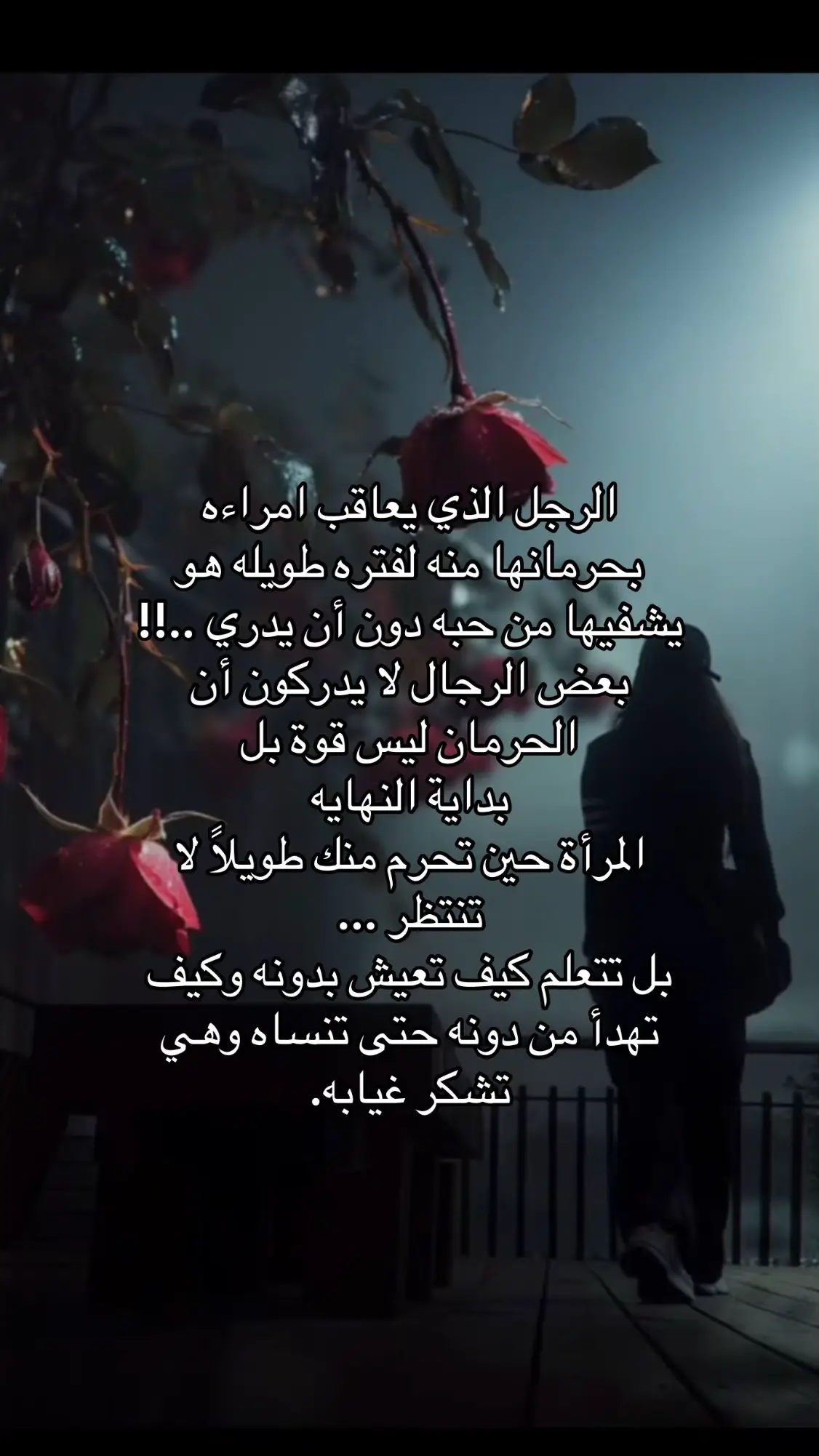 #اكسبلورexplore 