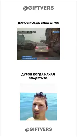 видео не мое взял с разрешением 