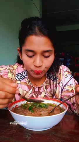 #######maryarlay #####