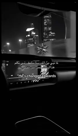 كناا وصرنا ويين#fyp #foryoupage #fy 