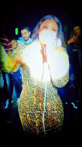 صحبي اللي كان أنتيم 💪🫂