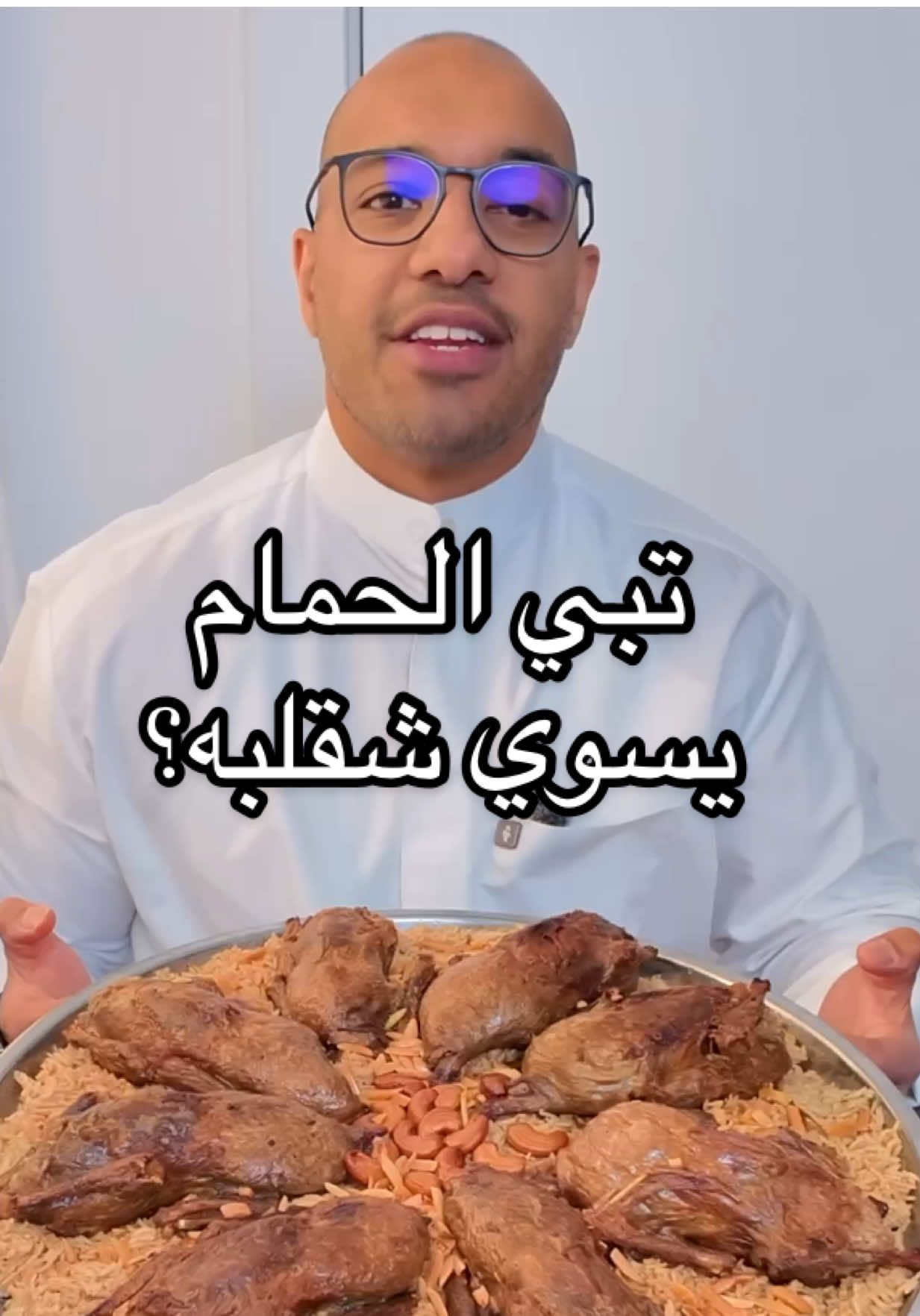 حلو تصور و تنسى تشغل الكاميرا ..و ترد تصور ثاني يوم 😅✌🏽 #cheatmealkw #fyp #WhereToEat 