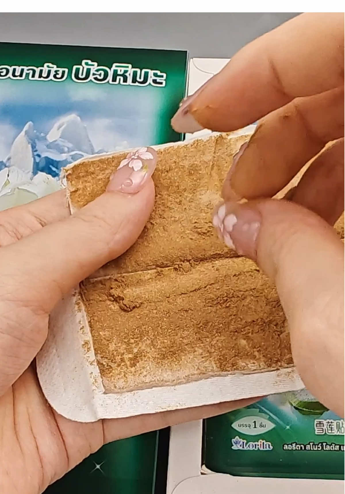 กลิ่นหมด อับชื้นหาย แผ่นเดียวจบ  #snowlotuslorita #lorita #tiktokป้ายยา 