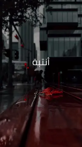 انبتة انا حذرتك مليون مرة وصارحتك كثير ترا اذا  شفتك  من كثر شوقي لك  يمكن اكلك #خاطرة_حب 