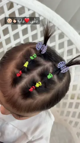 #جەرگی_من🥹💞 #ماشاءاللّٰه_سبحان_اللّٰه_💖 #لایکو__فۆڵۆلەبیر_مەکەن❤️❤️ #خوايه_به_گةورةي_خوت_ليمان_خوش_به🤲 #کەرکوک_هەولێر_سلێمانی_کۆیە_دهۆک 