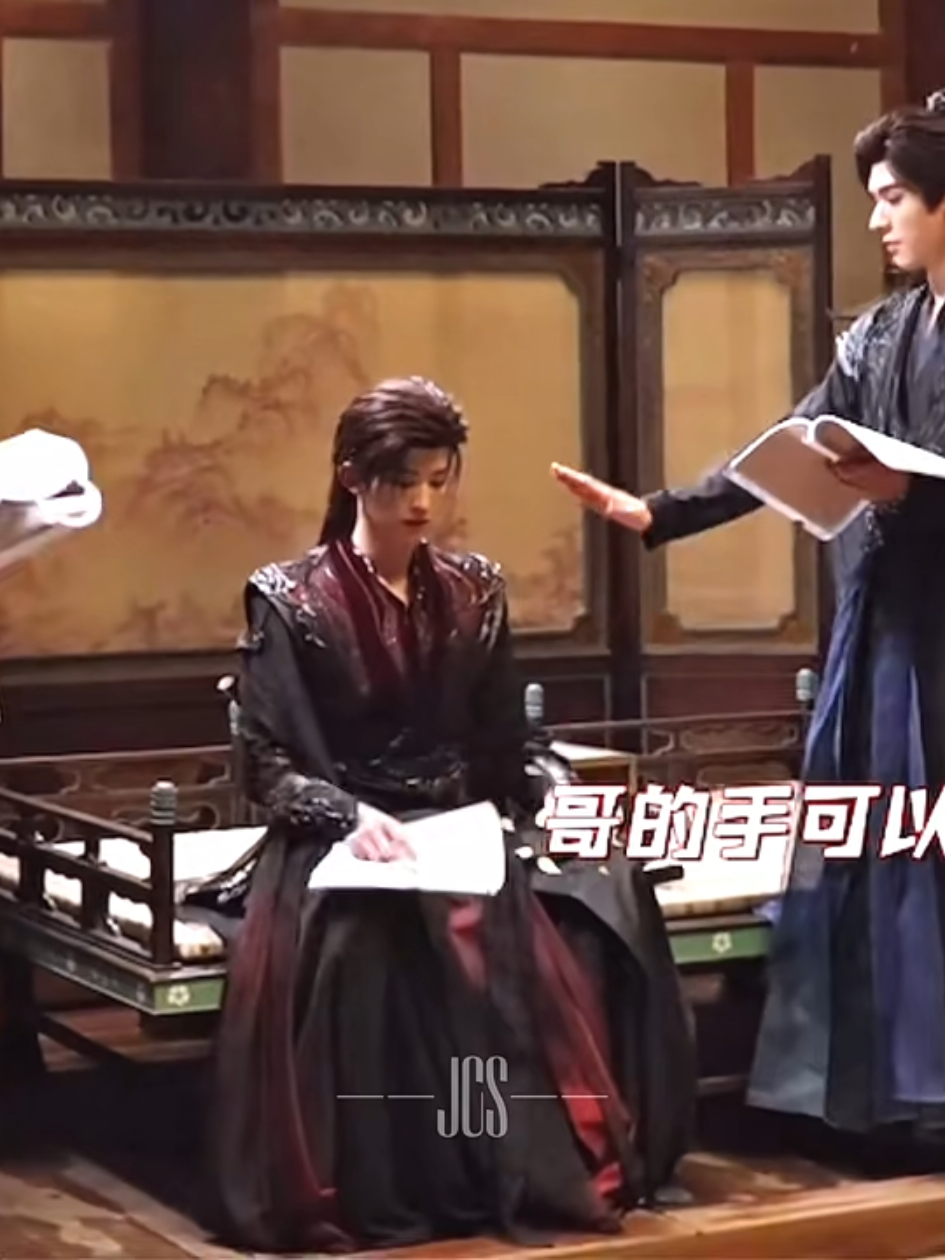 BTS ChangMu cut. #BloodRiver #GongJun #ChangHuaSen #SuChangHeSuMuYu #ChanghuaSenGongJun 