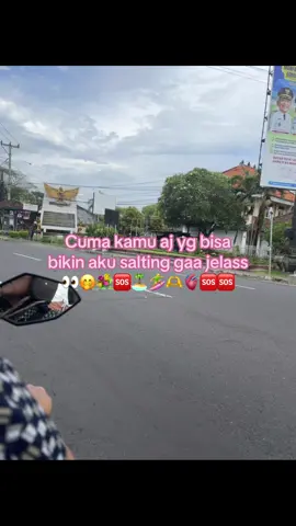 👀👀👀 #fypシ #crush #lewatberanda #foryoupage #4u 