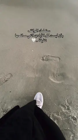 الدنيا مواقف #ودعتك_وانا_عيني_تقلي_اتحداك_الليلة_تنام #العراق_السعوديه_الاردن_الخليج #الشعب_الصيني_ماله_حل😂😂 #